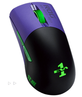 Asus ROG Keris EVA